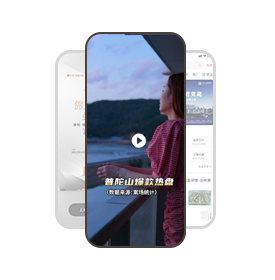 保利