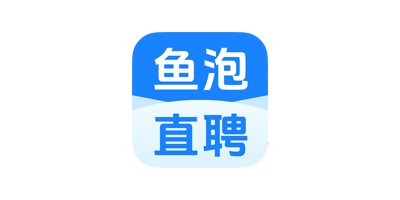 魚泡