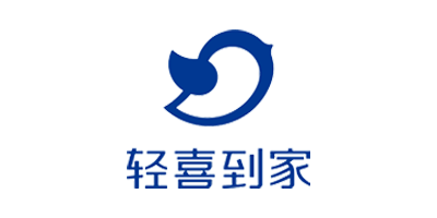 輕喜到家