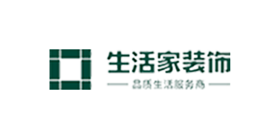 生活家裝飾