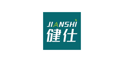 健仕